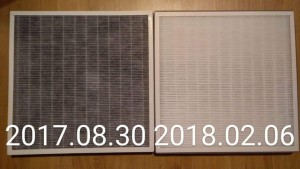 HEPA air filter before and after use.